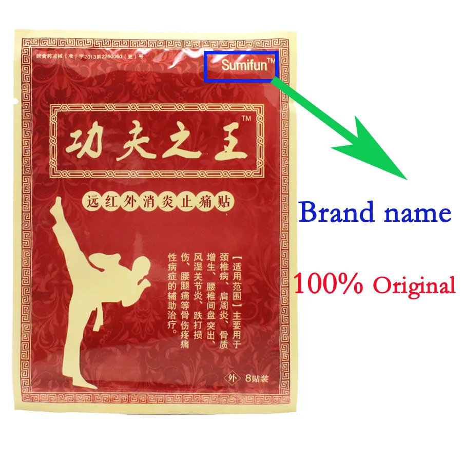 Ортопедический пластырь для облегчения боли шейный спондилез поясничного