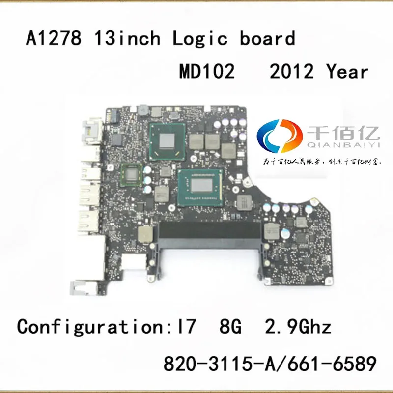 Ноутбук MD102 материнская плата для Macbook pro A1278 Плата логики 13 ''I7 8 г 2 9 ГГц 820 3115 B 2012