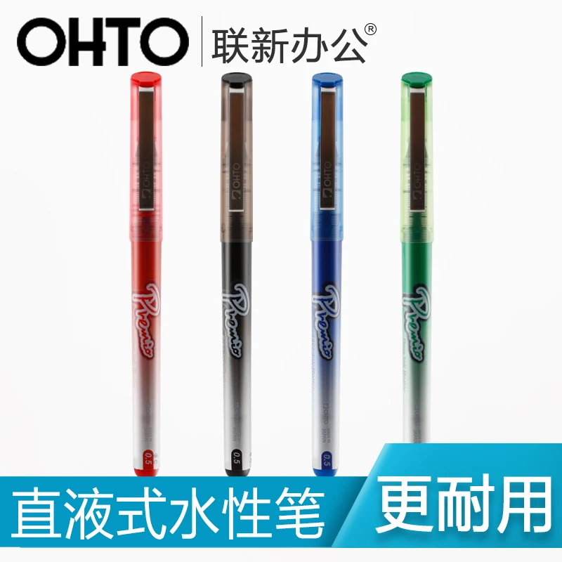 

Ручка для подписи серии OHTO PREMIO, 0,5 мм, CFR-155PA, 5 шт.