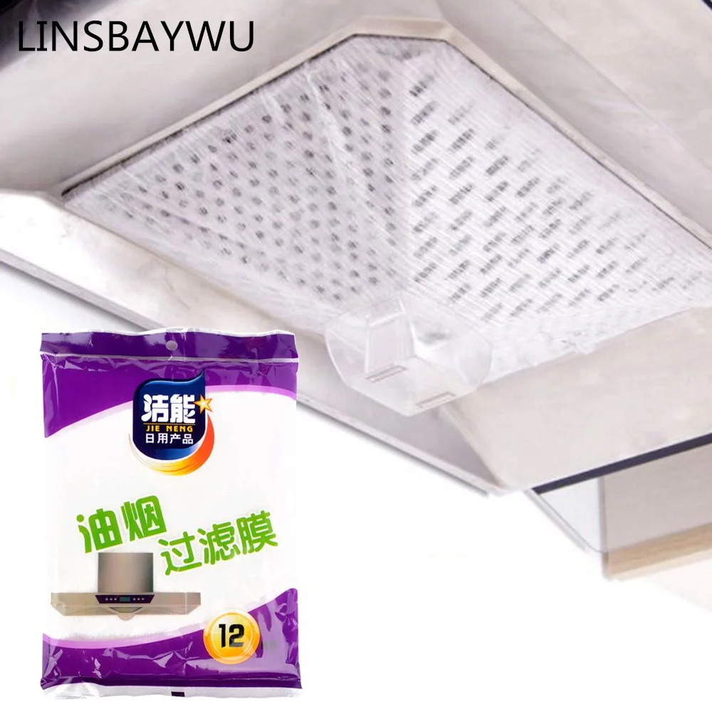 Универсальный вентилятор для вытяжки капота 12 шт.|kitchen grease filter|grease filterhood filter |