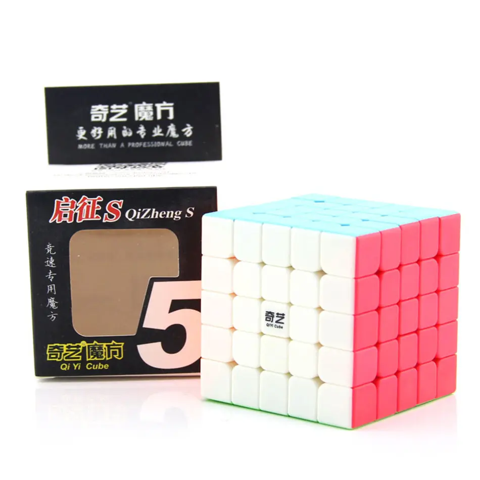 Qiyi 5x5 кубик рубика Cube Qizheng 5s 5x5x5 волшебный куб 5 слоев скоростной магический