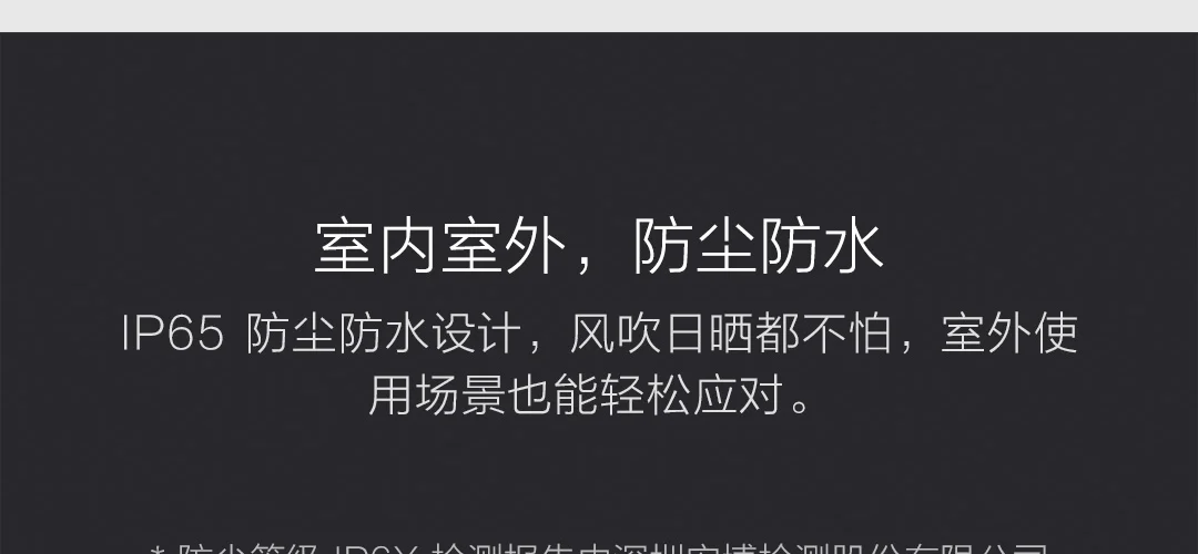 Xiaomi Mijia Xiaomi умная беспроводная камера IP65 водонепроницаемая Пыленепроницаемая 5100 мАч F2.6 диафрагма инфракрасная камера ночного видения CCTV