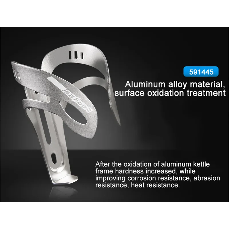 SAHOO стойка для хранения велосипедных бутылок полка велосипедного чайника легкий