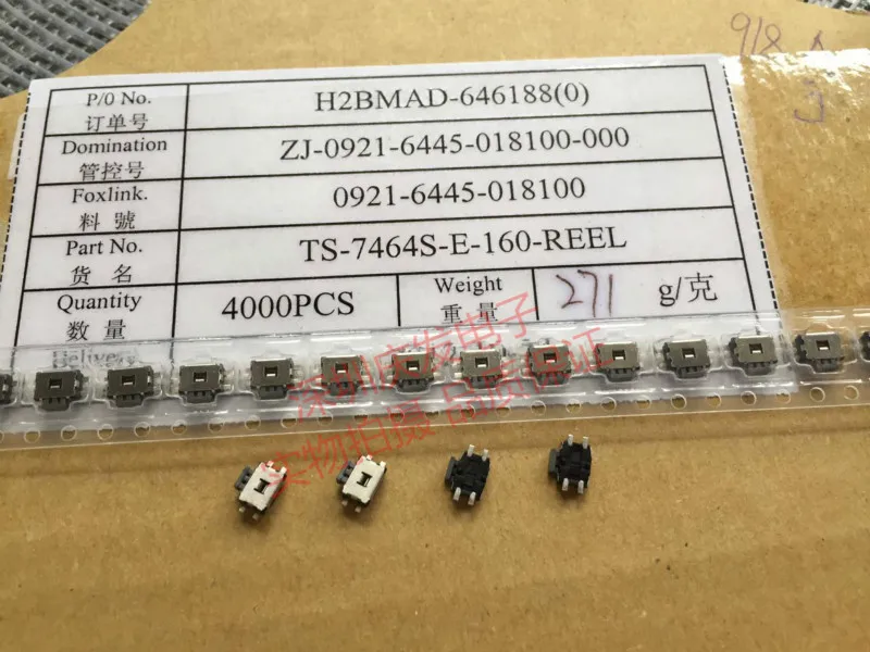 Оригинальный новый 100% TS 7464S E 160 сенсорный выключатель боковой ключ 4pin патч