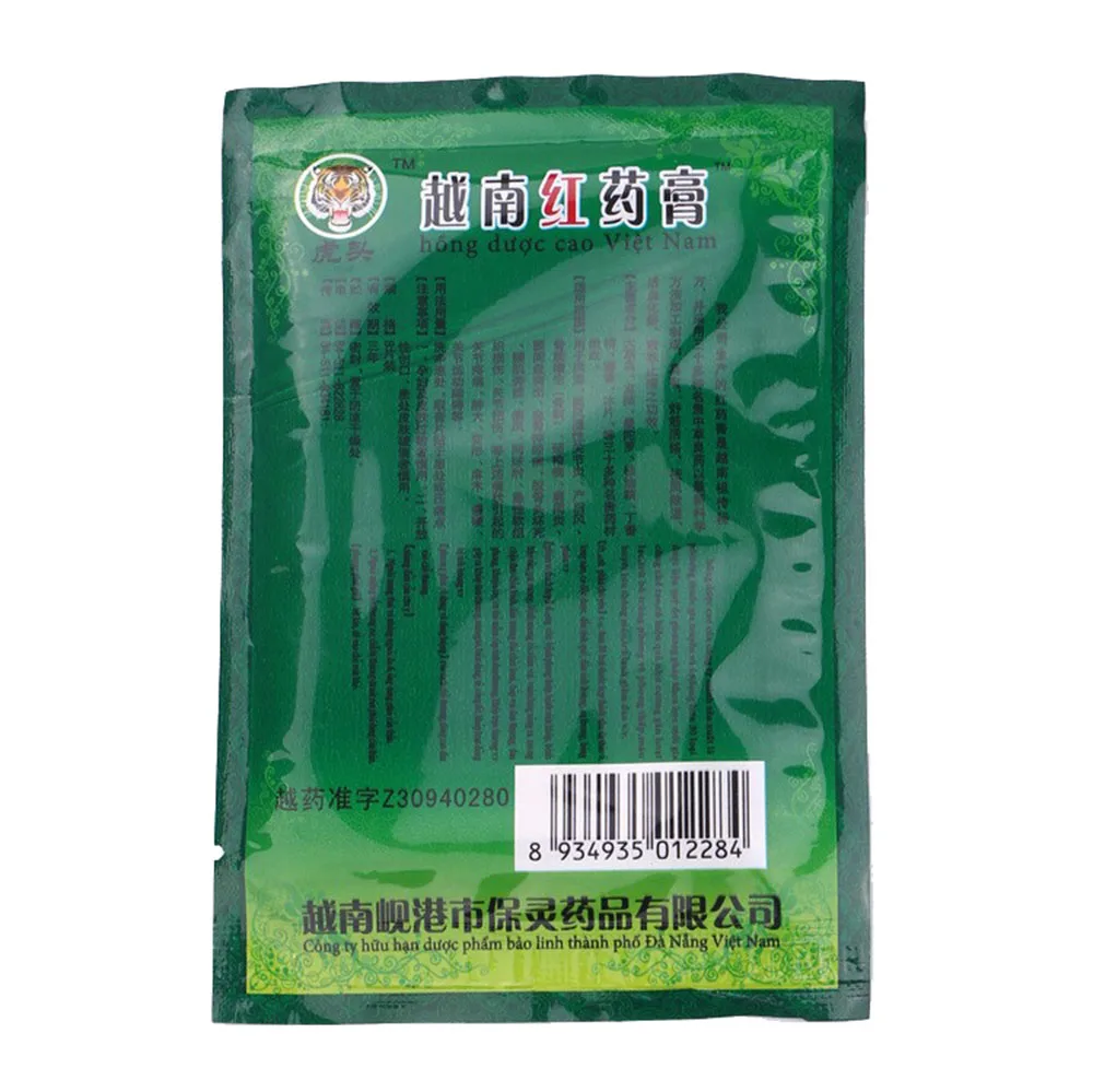 8 шт./упак. вьетнамский красный тигр бальзам мышечные Твердые плечи