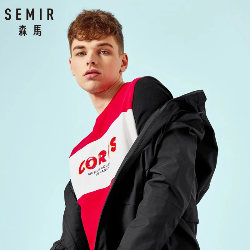 Мужская куртка с капюшоном SEMIR ветровка из шелковистого полиэстера на молнии