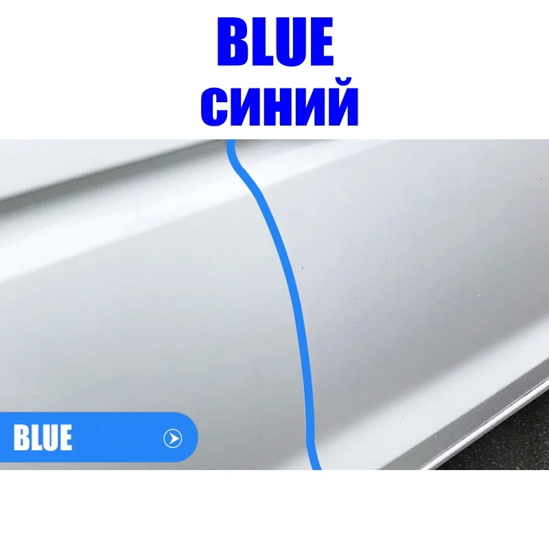 Невидимое боковое уплотнение для двери автомобиля 5 м/лот Противоударная полоса