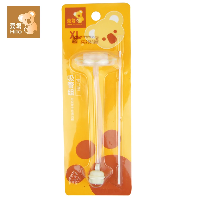 HITO Straw Set of Baby Feeding Bottle with Cleansing Rod for 120ML/240ML S/XL Wide Mouth | Мать и ребенок