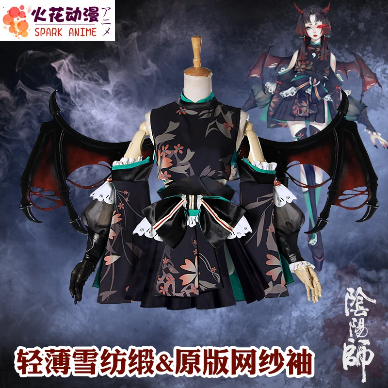 [Настройка] Горячая игра Onmyoji вампир Банши косплей костюм полный набор S-XL для женщин Хэллоуин Карнавал Новинка