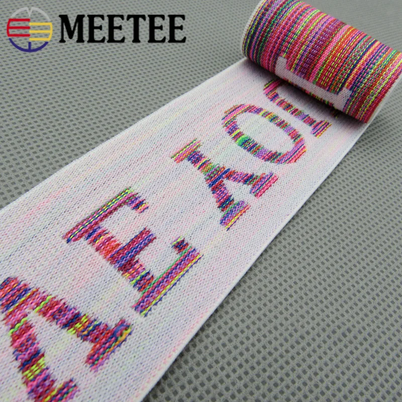 Meetee 3M 25/38/50 мм Разноцветные Вьетнамки с эластичным ремешком одежда эластичная