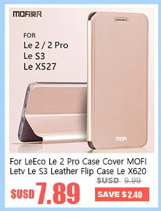 Для LeEco Le 2 Pro чехол MOFI LeTV Le S3 кожа флип чехол X620 полное покрытие для Le 2 подставки подставка держатель x527 чехол 5.5''