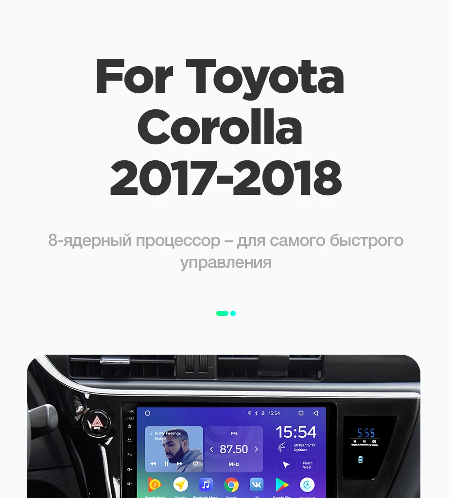 TEYES SPRO автомобильный dvd gps мультимедийный плеер для Toyota Corolla- автомобильный dvd НАВИГАЦИЯ raido Видео Аудио плеер без автомобиля 2 din