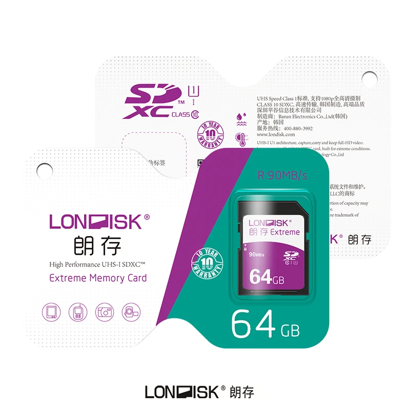 Londisk Высокое Качество SD Card 8 ГБ/16 ГБ/32 ГБ/64 ГБ UHS 1 Class10 SDHC SDXC Высокоскоростной Флэш