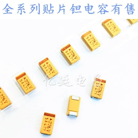 Chip tantalum capacitor 685E 6.8UF 25V B type 3528 1210 yellow bile capacitance polarity capacitance