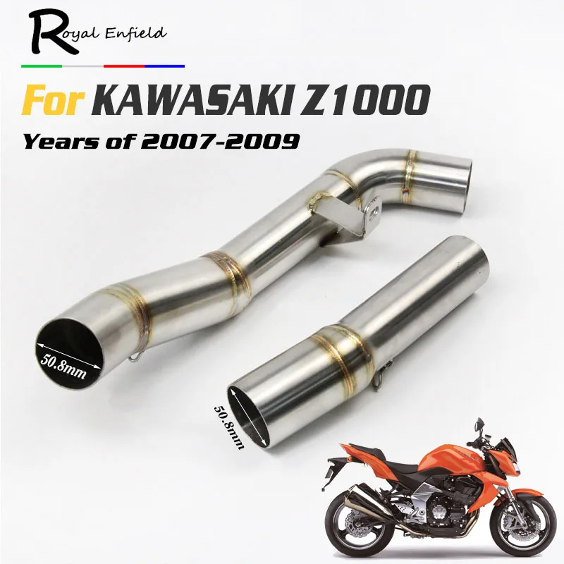 Для Kawasaki z1000 2007 2008 2009 слипоны 51 мм средняя звеньевая выхлопная труба мотоцикла из