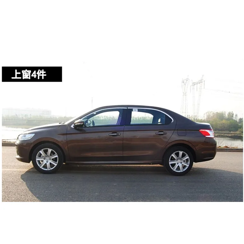 4 шт. полосы из нержавеющей стали для 2013 2016 peugeot 301|Хромирование| |