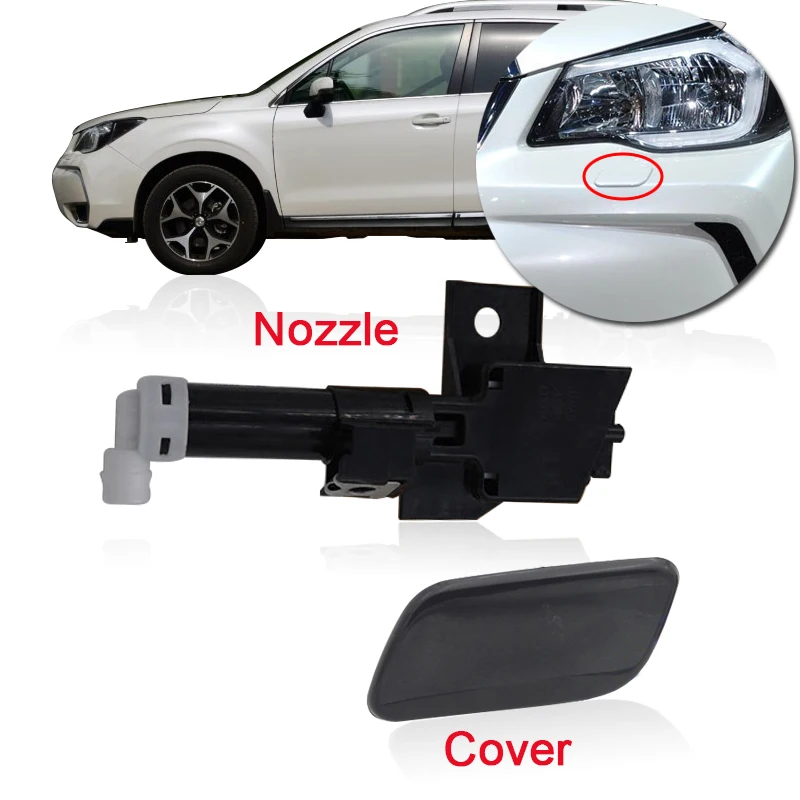 CAPQX для Subaru Forester 2013 2014 передняя фара сопла и крышка струйный распыляющий кепки