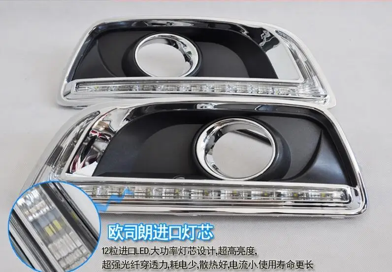 Бесплатная доставка светодиодный Габаритные огни DRL Противотуманные фары для