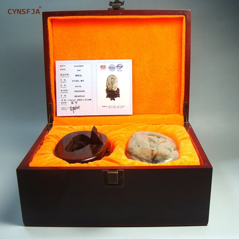 Рисунок 4 - Настоящие Редкие сертифицированные