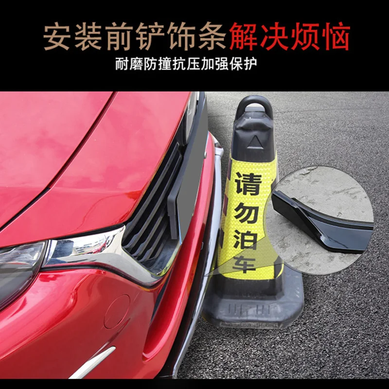 Передняя Лопата для Mazda 3 Axela 2014 2018 Модифицированная передняя губа из углеродного
