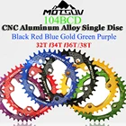 : MOTSUV шатунный палец для 104BCD 32T34T36T38T лоток для дисков передняя Звездочка Shimano MTB велосипедные рукоятки круговой кривошипно Запчасти для велосипедов