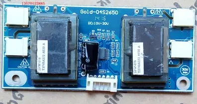 Маленький общий объем четыре лампы маленький рот жидкокристаллический Высокое