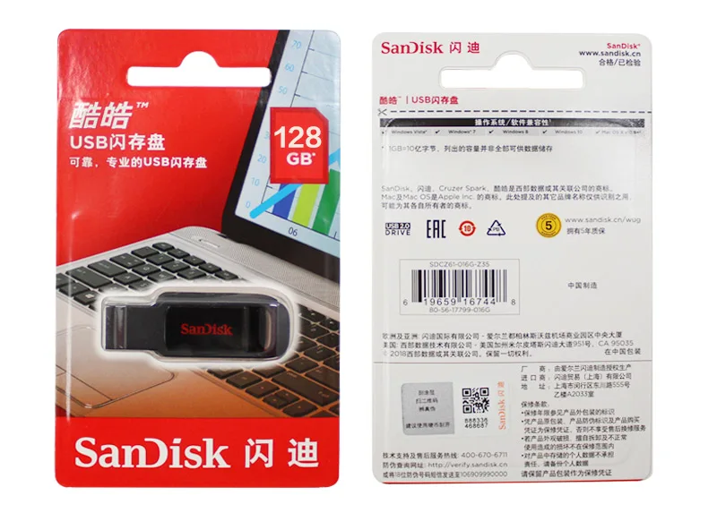 Реальная емкость, мини usb 2,0, флеш-накопитель, 128 ГБ, 64 ГБ, 32 ГБ, 16 ГБ, CZ61, флешка,, SanDisk, черный, usb флеш-накопитель для ПК