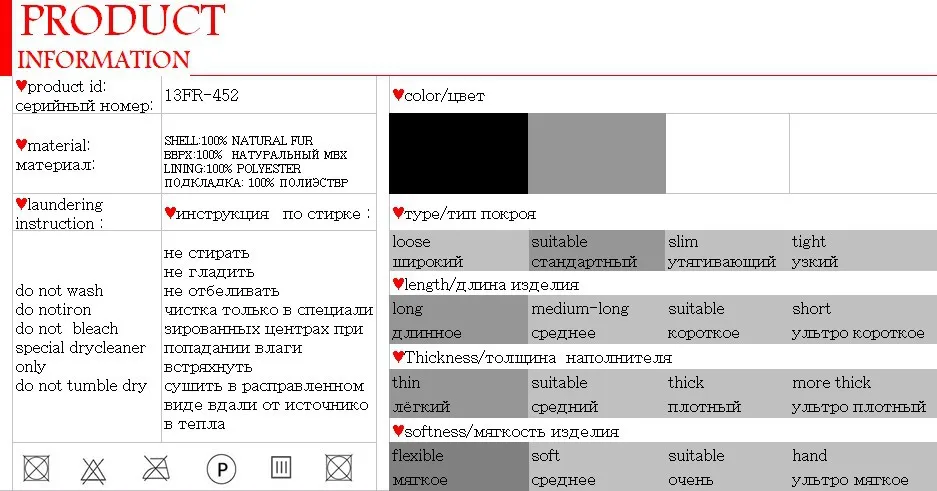 Falapu стиль кролика и меха лисы вместе жилет без рукавов Осень-зима мода кролика рекс пальто с мехом 13fr-452