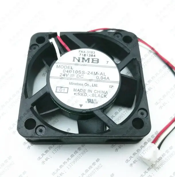 Вентилятор сигнализации NMB 04010SS 24M AL 4010 24V 0.04A 4 см 3pin|4010 24v|24v fan 4010fan 3pin |