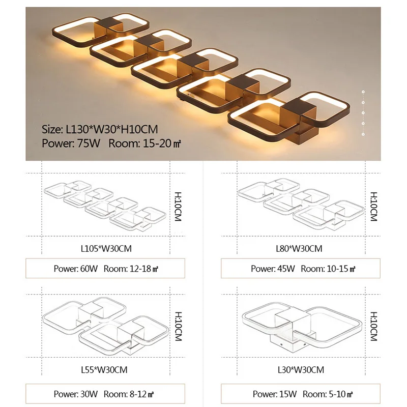 Rectangle Modern LED Ceiling Lights For Livingroom Bedroom plafond brown color Simple art Lamp home lighting Fixtures | Лампы и