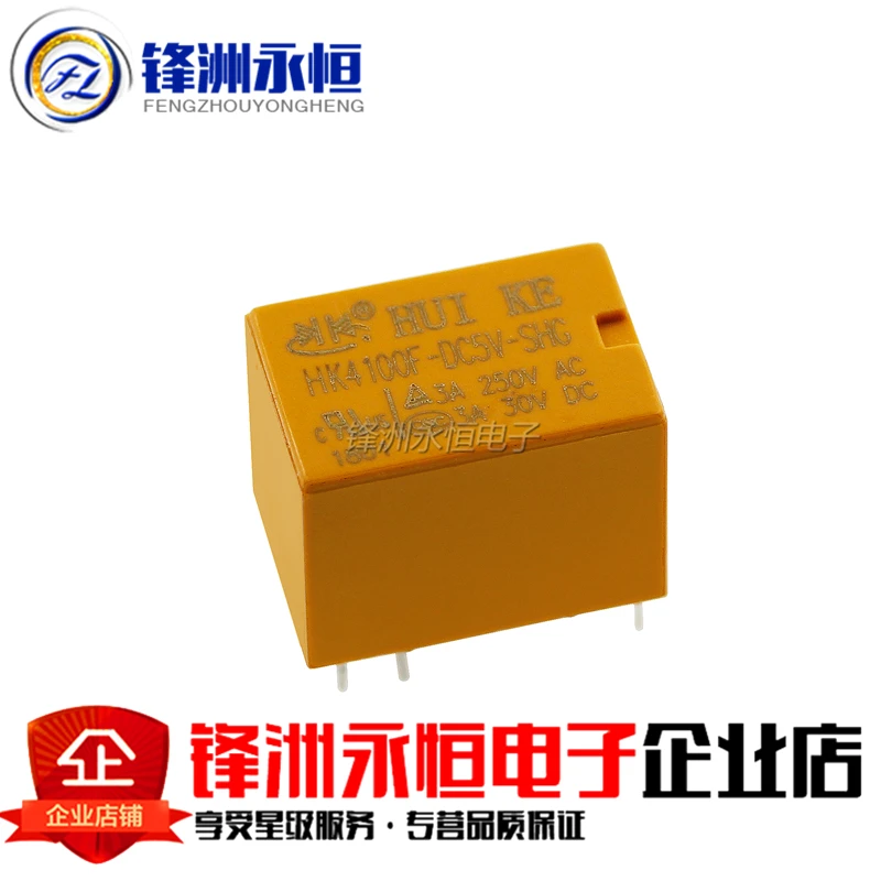 5 шт./лот HK4100f DC5V SHG реле hk4100F HK4100F V DIP6 3A 250V AC/3A 30V DC|Реле| |