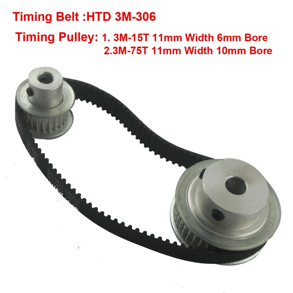 Шкивы ремня ГРМ LUPULLEY HTD 3M 75T 15T детали для гравировального станка с ремнем htd 3m
