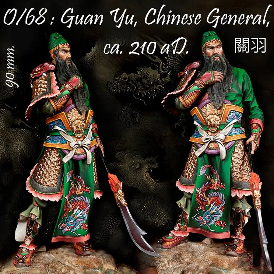 1/18 90 мм Guan Yu, китайский общий человек 90 мм Игрушечная модель из смолы миниатюрная фигурка из смолы Неокрашенная