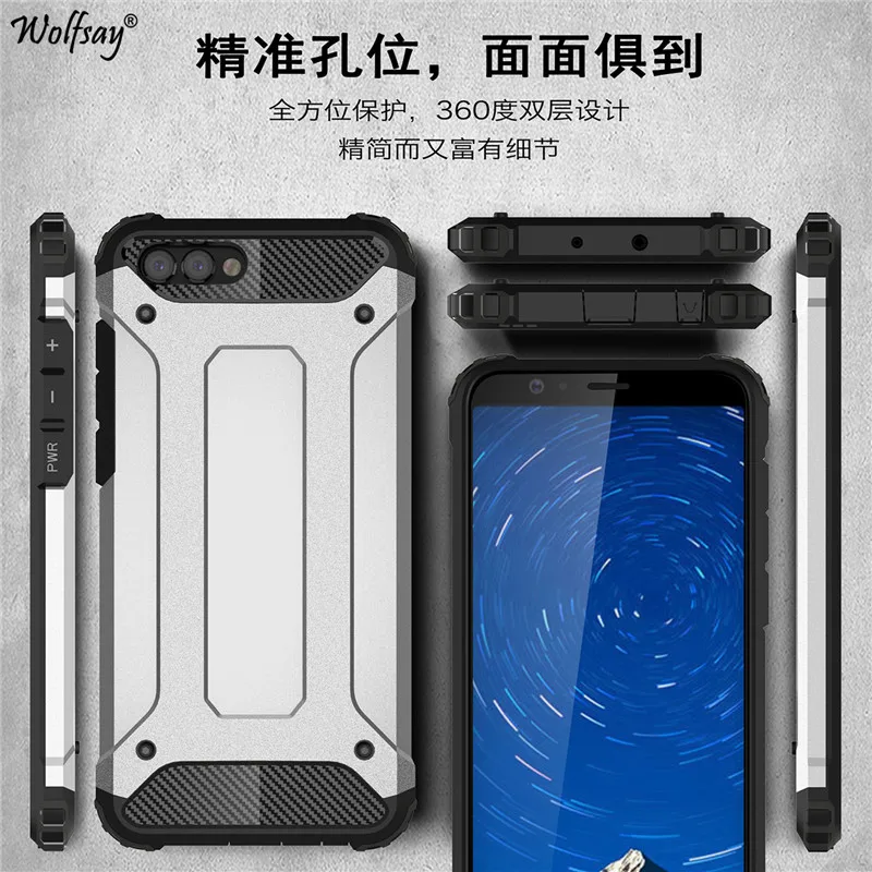 Для Huawei Honor V10 чехол противоударный армированный резиновый жесткий для телефона