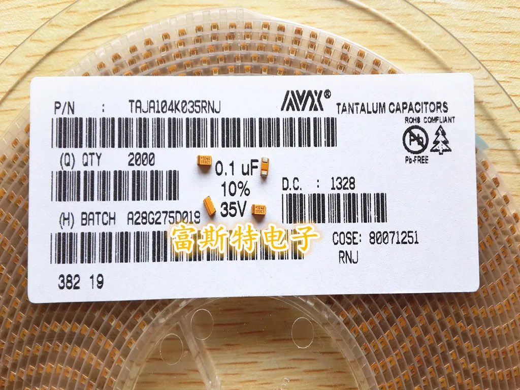 100 шт./лот SMD Танталовый конденсатор 104 в 0 1 мкФ 35 A Тип 3216/1206 танталовый