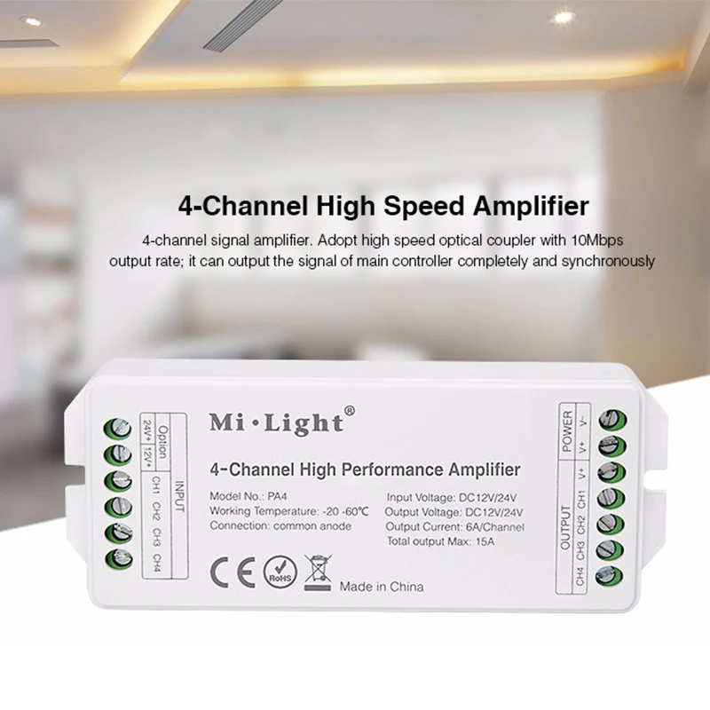 4-канальный высокопроизводительный усилитель Mi Light PA4 светодиодный контроллер