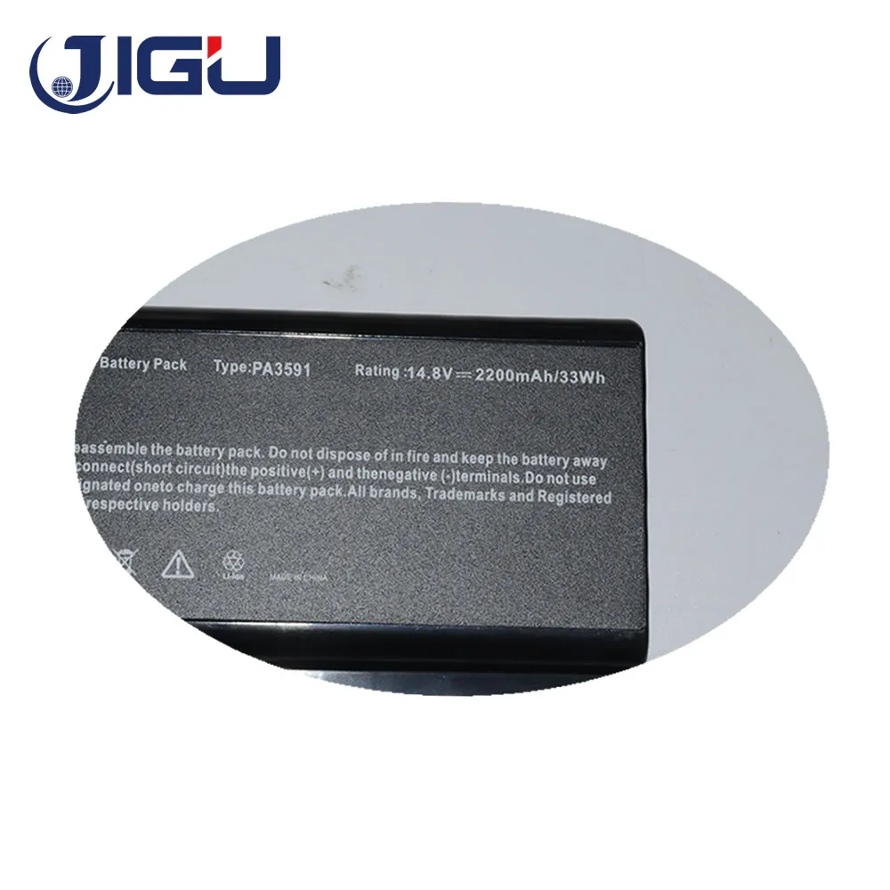 Jigu батарея для ноутбука PA3591U-1BAS PA3591U-1BRS для TOSHIBA Satellite L401 L402 L45