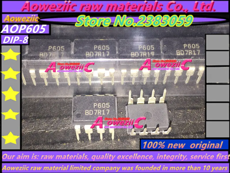 Aoweziic 100% Новый оригинальный AOP605 P605 чип управления питанием DIP 8|chip|chip power |