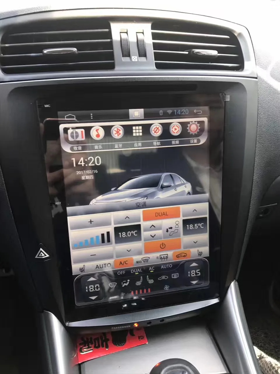 10," Tesla вертикальный экран Android автомобильный Радио DVD gps навигация Центральный Мультимедиа для Lexus IS250 IS300 IS350 2011 2012
