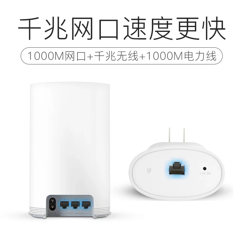 Huawei Q2 2,4 ГГц 300 Мбит/с+ 5 ГГц 867 Мбит/с двухдиапазонный высокоскоростной беспроводной маршрутизатор(белый