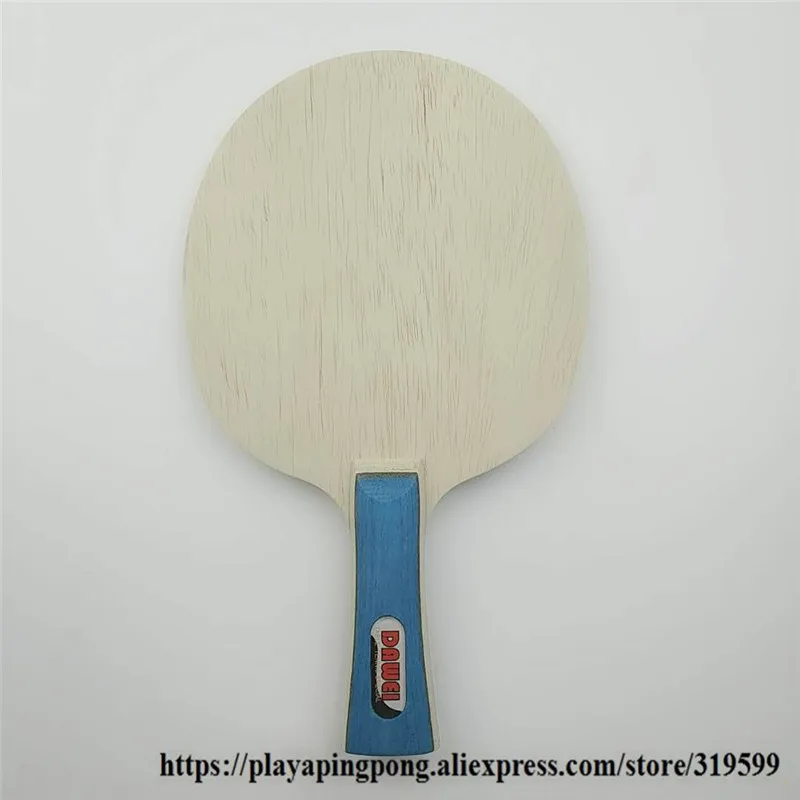 Профессиональный нож Dawei для настольного тенниса/пинг понга ракетки пинг тенниса