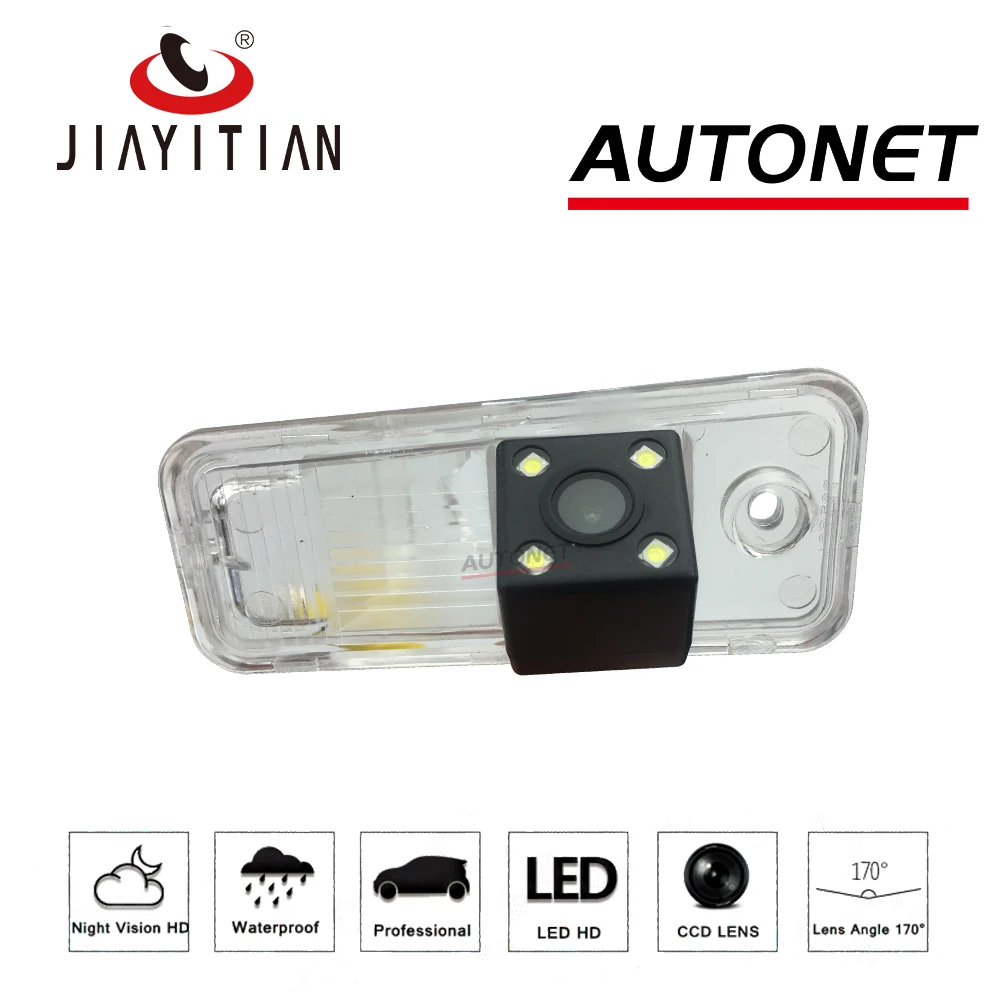 Задняя камера JIAYTIAN для Hyundai Santa Fe 2 FL 2006 2007 2008 2009 2010 2011 2012 ccd HD заднего вида резервная