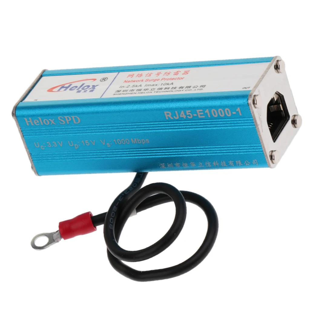 RJ45 Gigabit Ethernet сетевой стабилизатор напряжения гром молниеотвод гигабитный Ethernet RJ-45 Молниезащита от перенапряжения