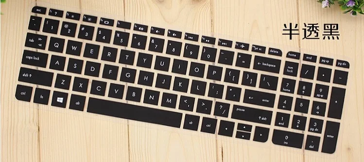 Black 15,6 17,3 дюймовый силиконовый защитный чехол для клавиатуры ноутбука hp Pavilion Envy 15 17 15-au035na 15-as001na as001na 17-y002na - Цвет: Black