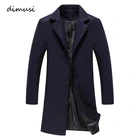 Мужской однобортный Тренч DIMUSI, черная Повседневная приталенная Длинная шерстяная куртка в стиле милитари, размеры до 5XL, зима 2019