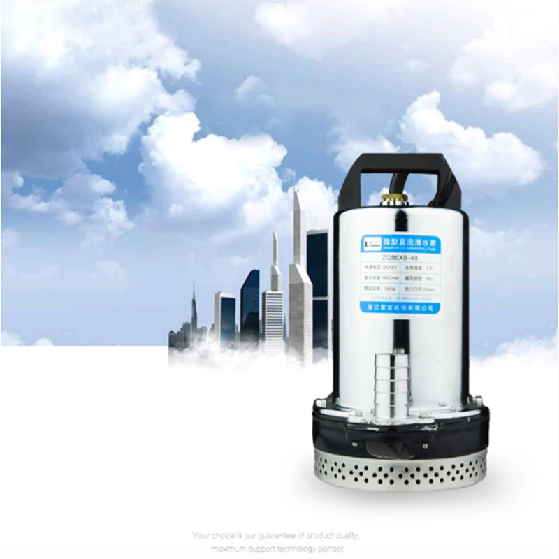 Погружные насосы с высоким подъемом 24 В постоянного тока | Строительство и ремонт