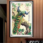 Алмазная мозаика 5d 