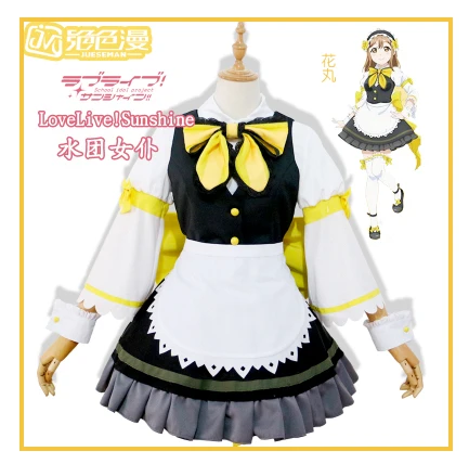 [Сток] аниме Love Live Sunshine All Menbers Maid наряд униформа косплей костюм, полный набор для Хэллоуина Новинка - Цвет: 09