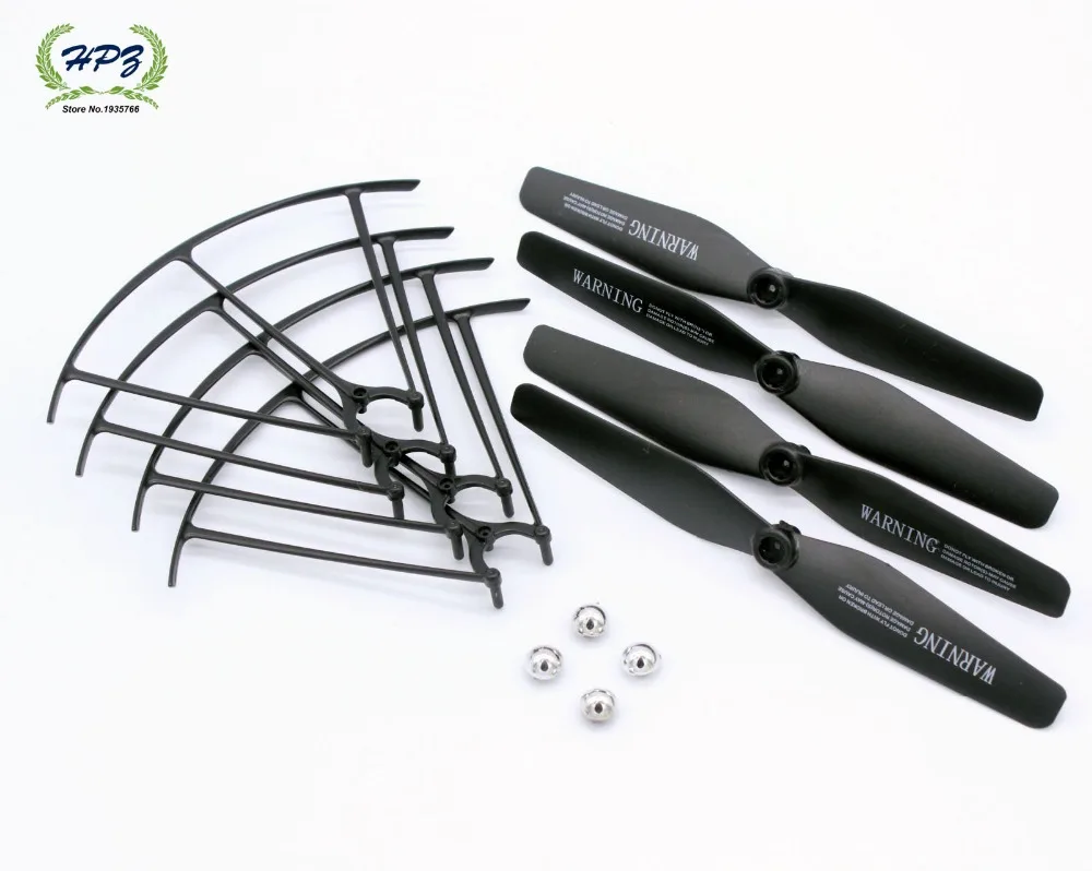 Части Лопасти пропеллера + Защитная крышка.. Подходит для квадрокоптера Simma X5HW X5HC