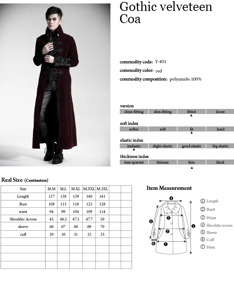Мужская бархатная куртка в стиле Панк RAVE длинное пальто готическом винно